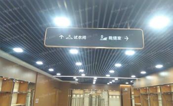 供應(yīng)天津空港歐洲貿(mào)易中心標(biāo)識(shí)導(dǎo)向系統(tǒng)