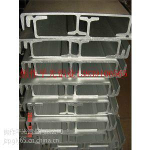 供應冷藏車*鋁地槽