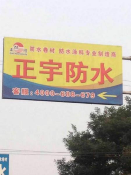 供應(yīng)覆膜防水毯