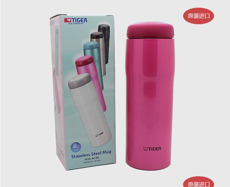 供應虎牌保溫杯虎牌電器，廈門虎牌總代理，廈門虎牌保溫杯總代理，虎牌杯