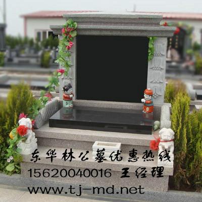 供應(yīng)東華林公墓天津墓地，天津公墓網(wǎng)東華林公墓天津墓地