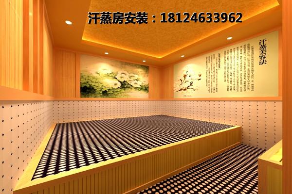 深圳專業(yè)供應(yīng)免費上門高溫瑜伽房安裝服務(wù) 高溫瑜伽房價格行情