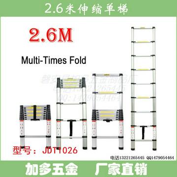 供應(yīng)加多鋁合金梯竹節(jié)梯伸縮梯子2.6米單面梯一字直梯