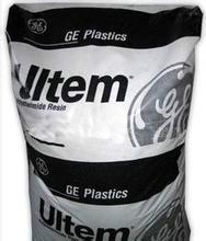 供應(yīng)LTX300A/PEI沙伯基礎(chǔ)聚醚酰亞胺LTX300A