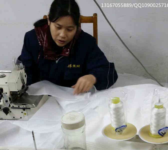 定制尼龍液體過(guò)濾袋 絲網(wǎng)雜質(zhì)濾袋 pp液體過(guò)濾袋