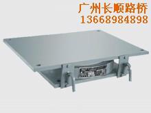 供應(yīng)球冠圓板式橡膠支座，廣州球冠圓板式橡膠支座