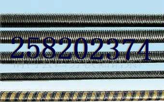 供應(yīng)用于1的油門拉線
