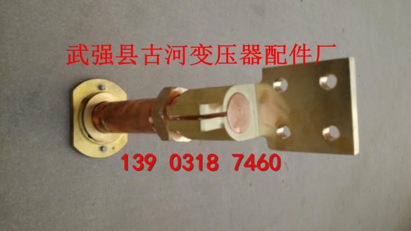 供應(yīng)變壓器導(dǎo)電桿