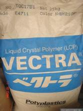 供應(yīng)C130M/日本寶理LCP/30玻纖增強(qiáng)