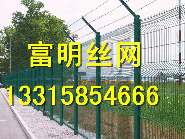 公路護欄網圖片