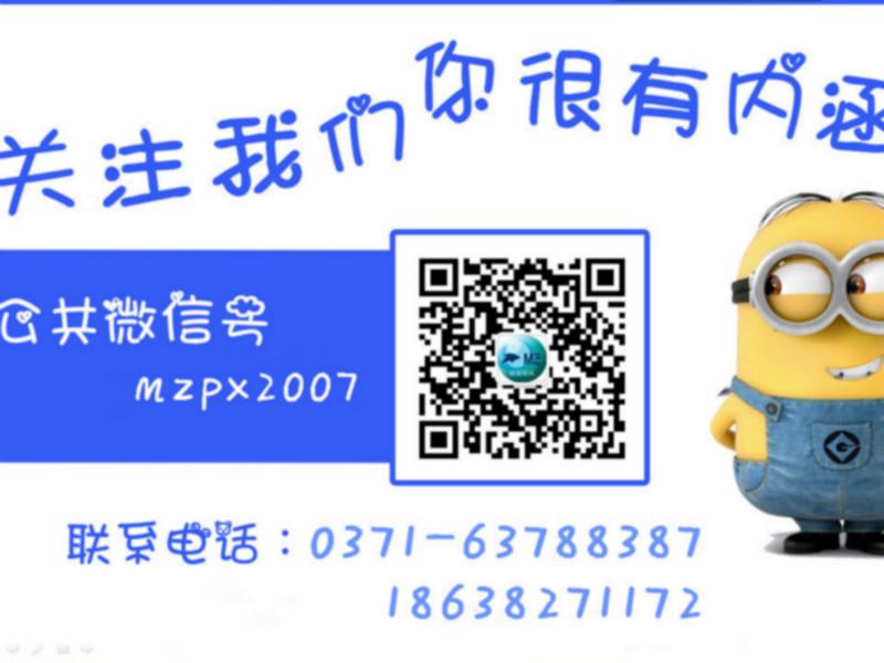 供應(yīng)拓展訓(xùn)練服務(wù)