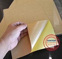 供應(yīng)廈門寧德A4牛皮紙不干膠標(biāo)簽