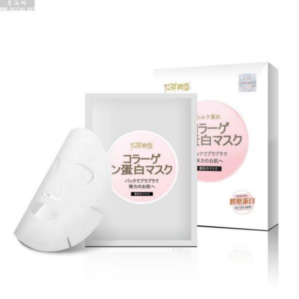 供應(yīng)面膜如何進(jìn)口/如何進(jìn)口面膜