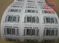 供應(yīng)福州供應(yīng)條碼序列號(hào)標(biāo)簽紙