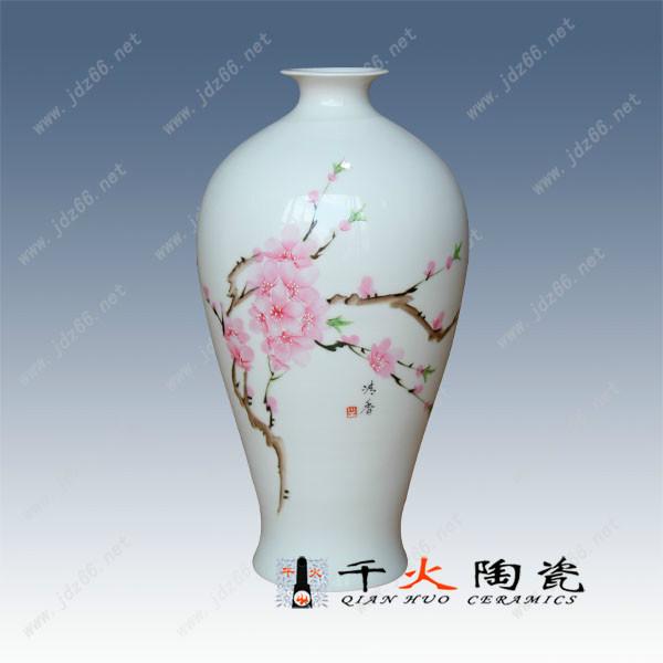 景德鎮(zhèn)陶瓷花瓶批發(fā)廠家圖片