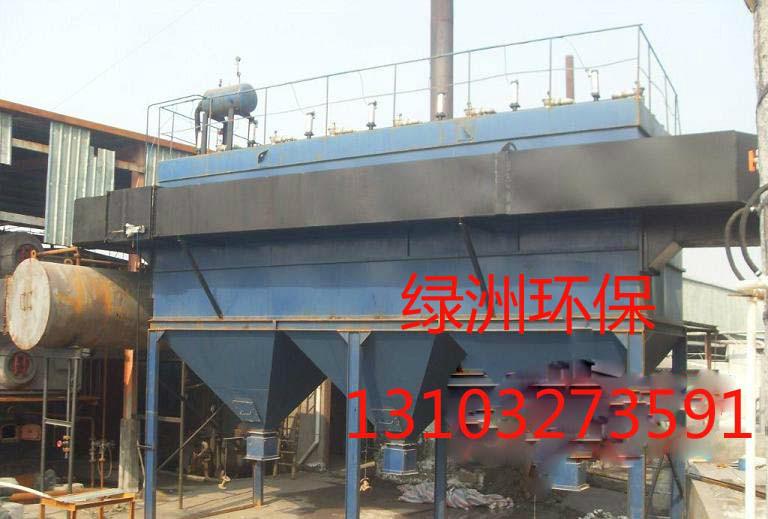 供應礦熱爐除塵器生產(chǎn)廠家價格及批發(fā)應