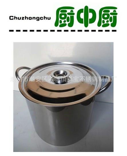 不銹鋼無(wú)磁1.0加厚多用湯桶湯鍋圖片