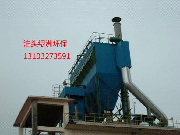 煤粉除塵器圖片/煤粉除塵器樣板圖 (2)