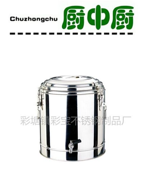 供應(yīng)不銹鋼保溫桶10L無磁加厚