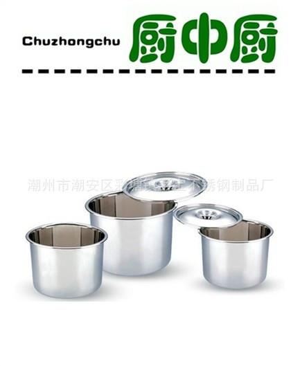 供應不銹鋼味盅帶蓋燉盅