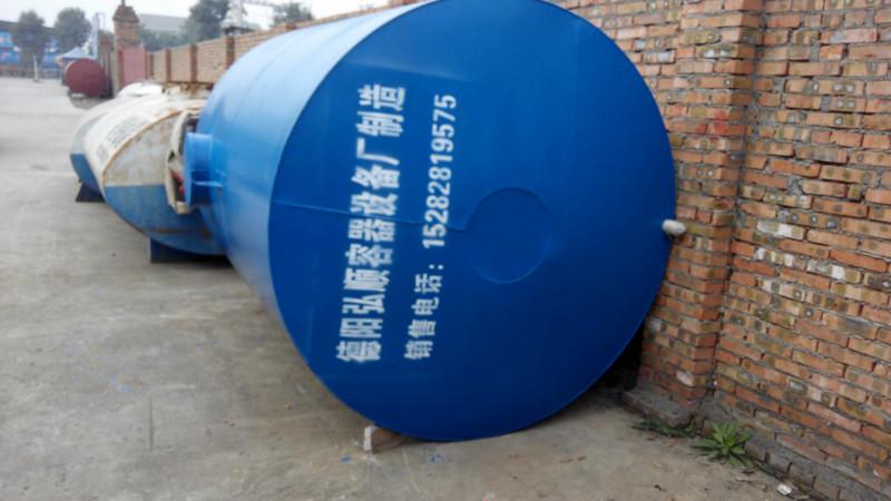 供應(yīng)綿陽不銹鋼儲罐，銷售綿陽不銹鋼罐，綿陽不銹鋼罐價(jià)格