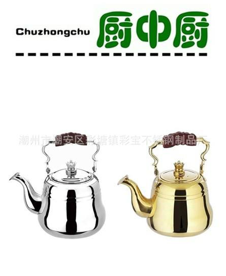 不銹鋼龍馬B型壺羅馬鍍金水壺圖片