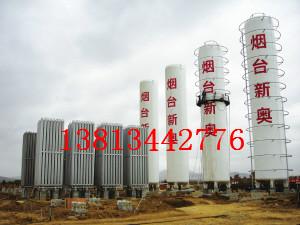 供應(yīng)煙囪寫(xiě)字，新樂(lè)市煙囪寫(xiě)字，石家莊市高空作業(yè)公司