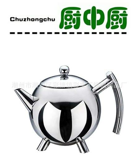 供應酒店*蛋形咖啡壺