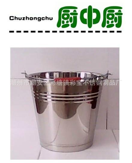 不銹鋼加厚斜身水桶圖片