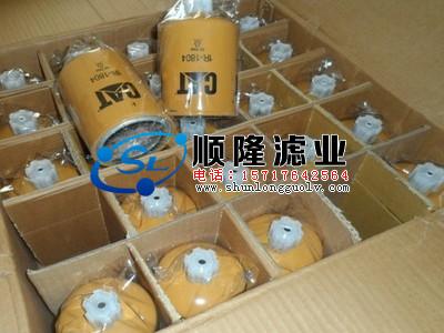 2P-5834卡特濾芯液壓油濾芯圖片