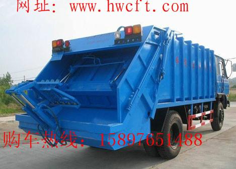 東風(fēng)12噸壓縮垃圾車圖片