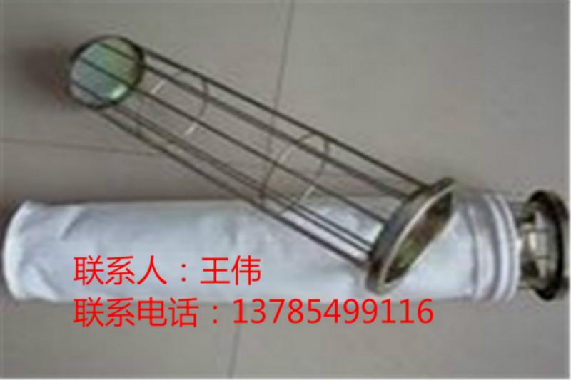供應除塵器配件廠家直銷玻纖膨體紗濾袋