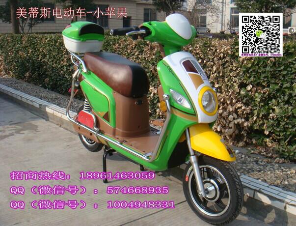 供應小蘋果電動車，12寸電機一鍵通修復，可放電梯