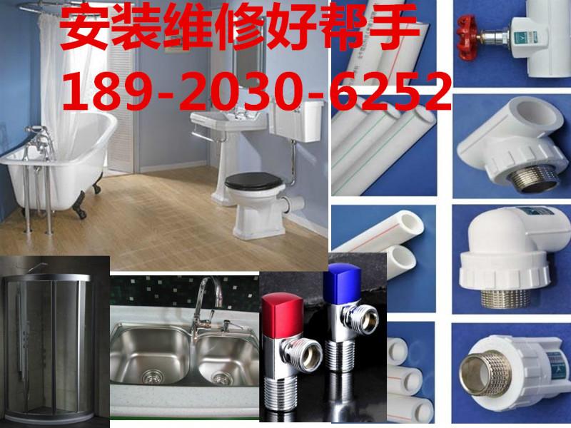 供應(yīng)南開區(qū)華苑疏通下水道｜馬桶疏通