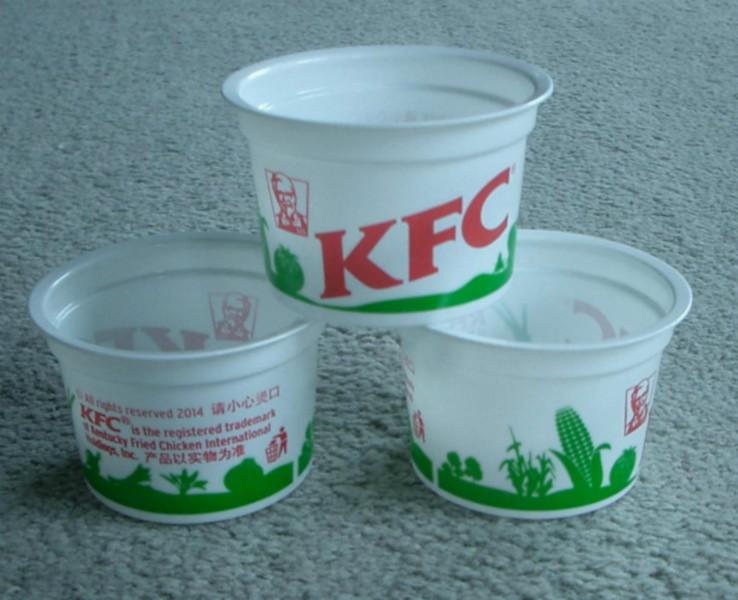 KFC肯德基一次性粥杯汤杯沙拉杯图片