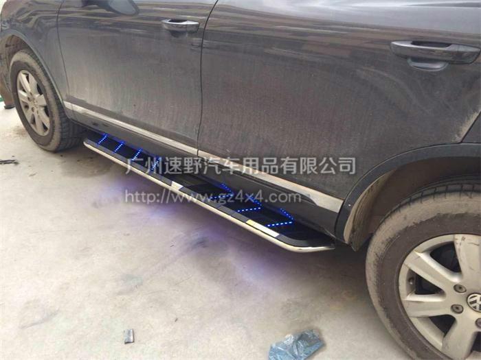 供應2011款途銳帶燈踏板