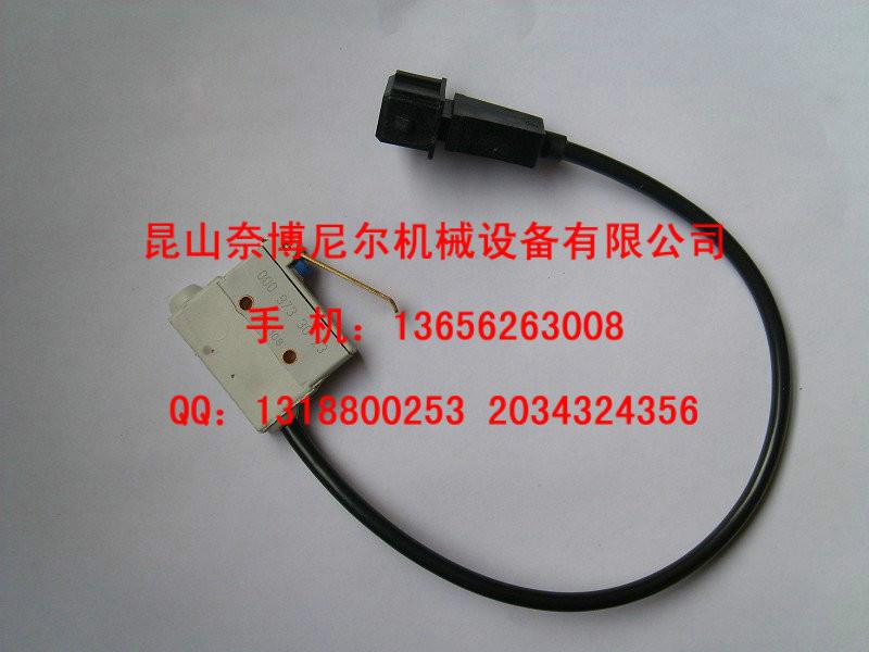 0009733033微動開關(guān)林德配件奈博尼爾機械