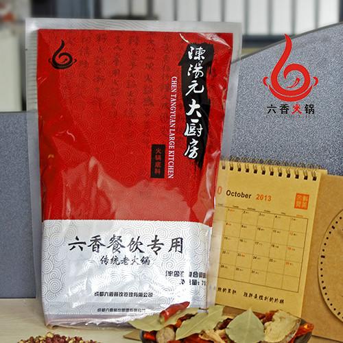 供應(yīng)串串香火鍋底料批發(fā)商