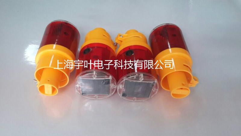 供應(yīng)南京太陽能*/南京太陽能*價格/南京太陽能*型號燈