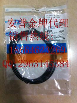 供應(yīng)廣東安普超五類跳線價(jià)格，廣東安普超五類跳線廠家，廣東安普超五類跳線