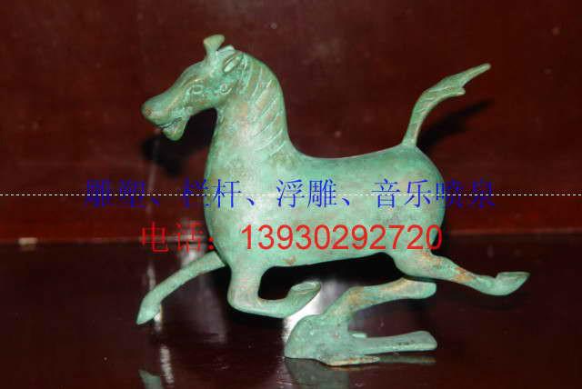 供應(yīng)中國(guó)*旅游城市標(biāo)志馬踏飛燕雕塑
