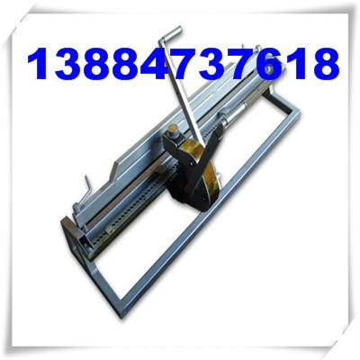 供應(yīng)SLQ釘扣機(jī)