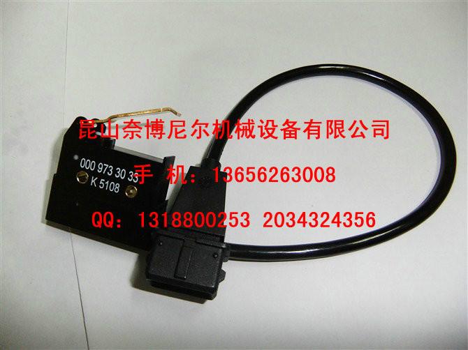 0009733033微動開關(guān)圖片