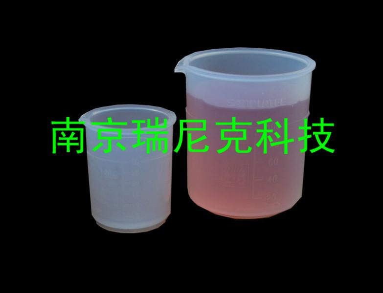 PFA燒杯規(guī)格圖片
