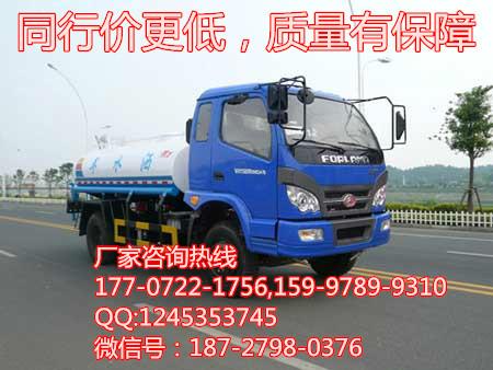 田時代金剛灑水車圖片