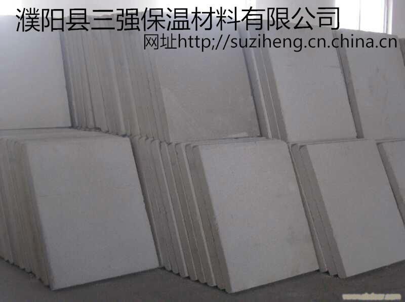 供應(yīng)輕質(zhì)隔音保溫/珍珠巖防火板/型號500*300