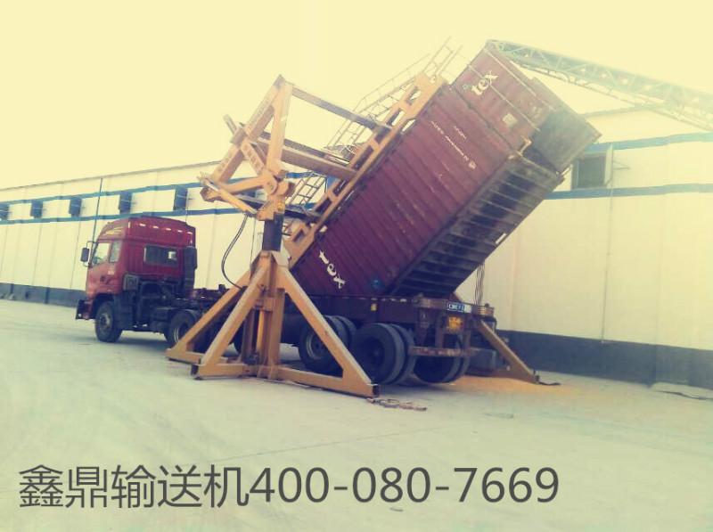 供應(yīng)翻箱機(jī)生產(chǎn)廠家