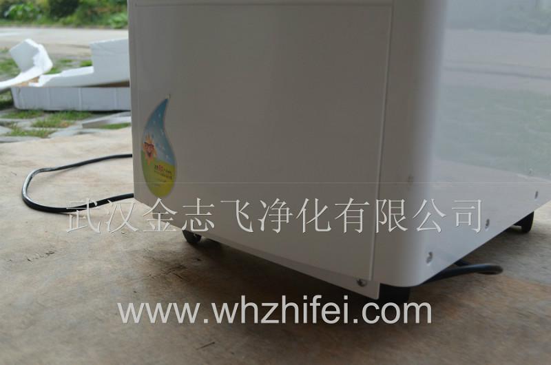 武汉市除湿机厂家供应除湿机 著名品牌除湿机 工业专用除湿器