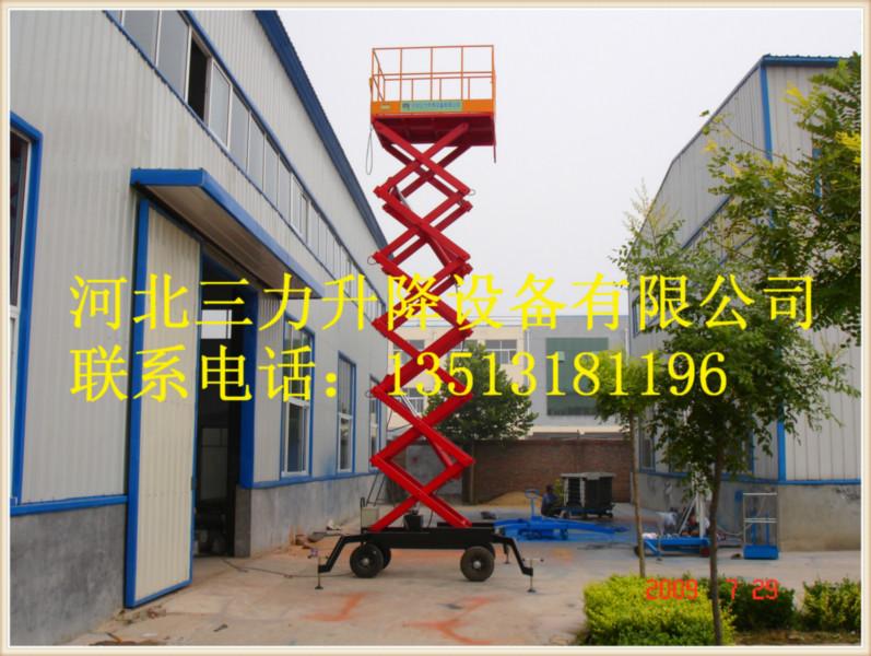 供應(yīng)江蘇升降機專售