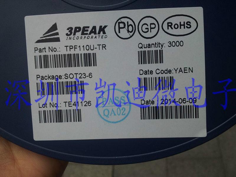 供應(yīng)TPF110U  凱迪微優(yōu)勢現(xiàn)貨供應(yīng)